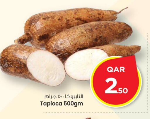 available at مارك & سيف in قطر - الشمال