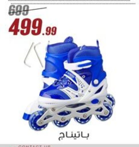 لياقة ورياضة in المرشدي, Egypt Offers - Egypt available at المرشدي in Egypt - القاهرة