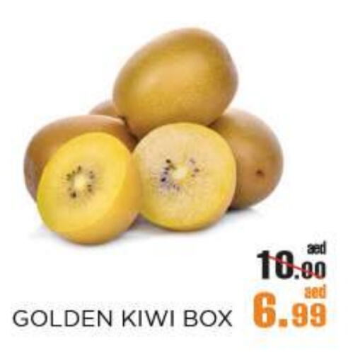 Fresh Fruits in OK Hypermarket LLC SPC, UAE Offers - United Arab Emirates Kiwi available at OK Hypermarket LLC SPC in UAE - Abu Dhabi