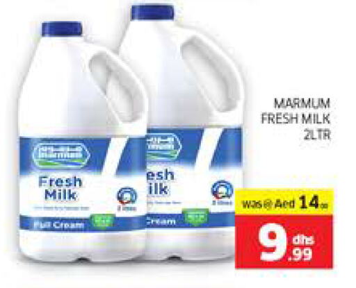 MARMUM Fresh Milk available at Seven Emirates Supermarket in UAE - Abu Dhabi