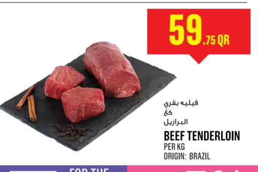 Beef available at Monoprix in Qatar - Al Wakra