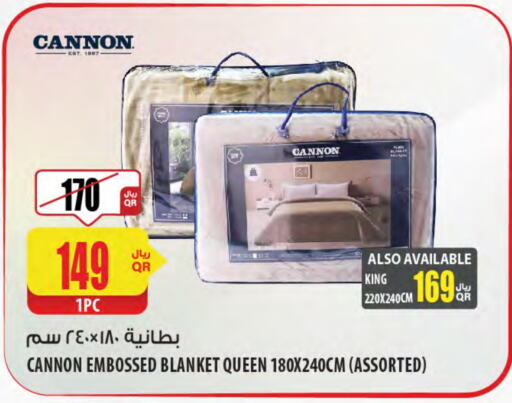 Home Furnishing & Decor in Al Meera, Qatar Offers - Qatar available at Al Meera in Qatar - Umm Salal