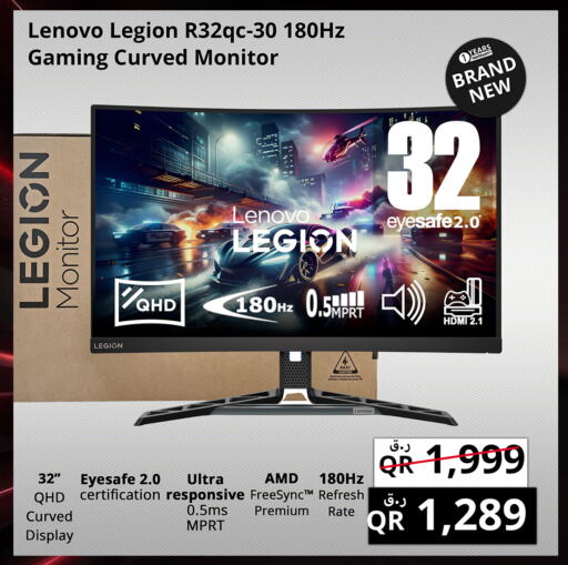 LENOVO available at Prestige Computers in Qatar - Al Daayen