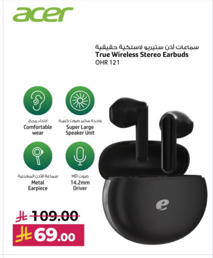 ACER Earphone available at LULU Hypermarket in KSA, Saudi Arabia, Saudi - Hail