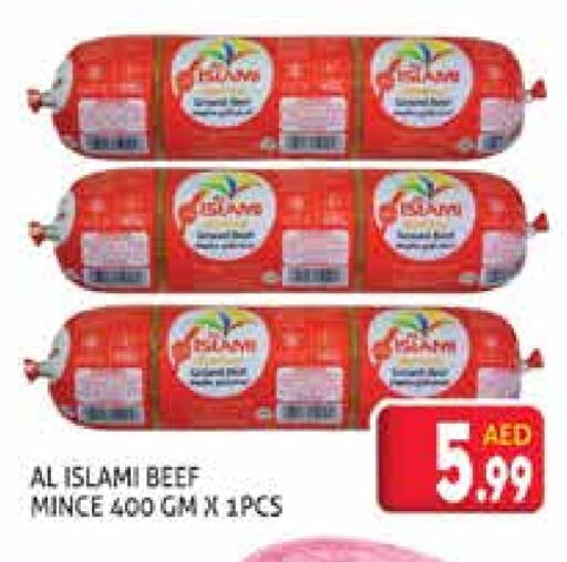 Frozen Meat in Palm Centre LLC, UAE Offers - United Arab Emirates AL ISLAMI available at Palm Centre LLC in UAE - Sharjah / Ajman
