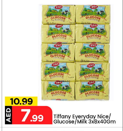 TIFFANY available at Mark & Save in UAE - Abu Dhabi