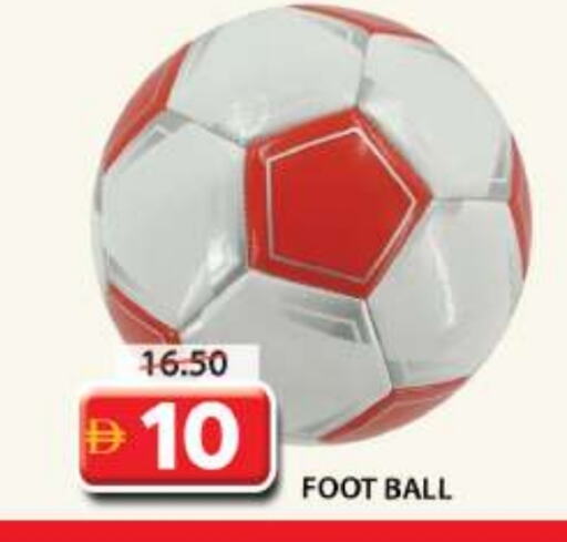 available at Grand Hyper Market in UAE - Sharjah / Ajman