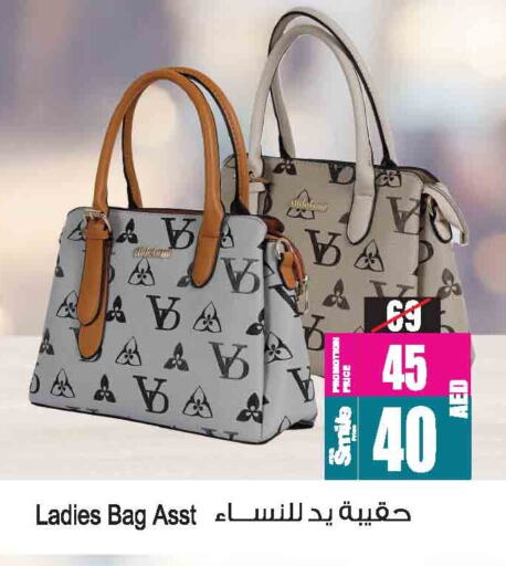 Ladies Bag available at Ansar Mall in UAE - Sharjah / Ajman