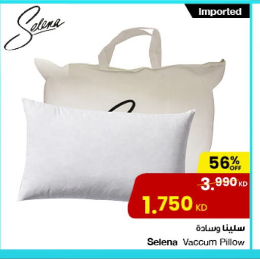available at The Sultan Center in Kuwait - Ahmadi Governorate