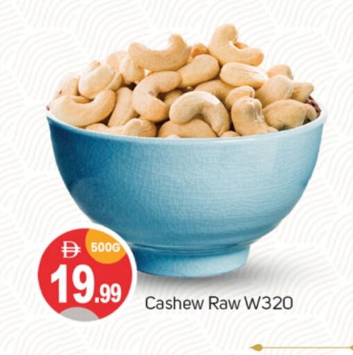 available at TALAL MARKET in UAE - Dubai