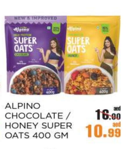 Oats available at OK Hypermarket LLC SPC in UAE - Abu Dhabi
