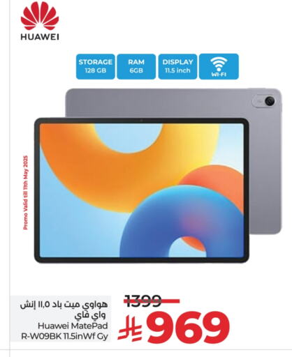 الأجهزة اللوحية in لولو هايبرماركت, المملكة العربية السعودية Offers - المملكة العربية السعودية هواوي available at لولو هايبرماركت in مملكة العربية السعودية, السعودية, سعودية - حفر الباطن