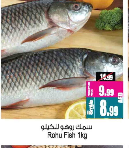 available at أنصار مول in الإمارات العربية المتحدة , الامارات - الشارقة / عجمان