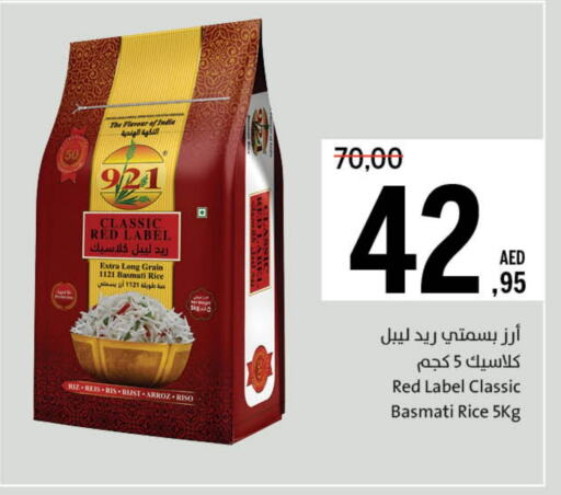 Basmati / Biryani Rice available at Sharjah Co-Op Society in UAE - Fujairah
