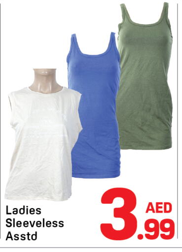 ملابس نسائية in دي تو دي, UAE Offers - الإمارات العربية المتحدة available at دي تو دي in الإمارات العربية المتحدة , الامارات - الشارقة / عجمان