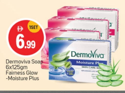 available at TALAL MARKET in UAE - Dubai