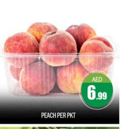 Peach available at BIGmart in UAE - Abu Dhabi