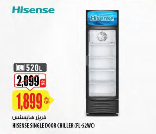 HISENSE Freezer available at Al Meera in Qatar - Al Rayyan