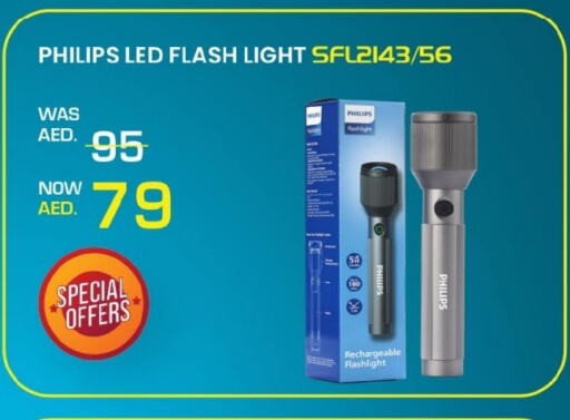 Lighting in Mark & Save, UAE Offers - United Arab Emirates PHILIPS available at Mark & Save in UAE - Sharjah / Ajman