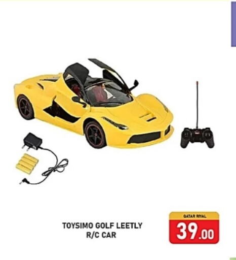 available at Passion Hypermarket in Qatar - Al-Shahaniya