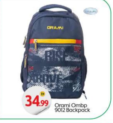 School Bag available at BIGmart in UAE - Abu Dhabi