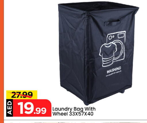 Household Essentials in Mark & Save, UAE Offers - United Arab Emirates available at Mark & Save in UAE - Abu Dhabi