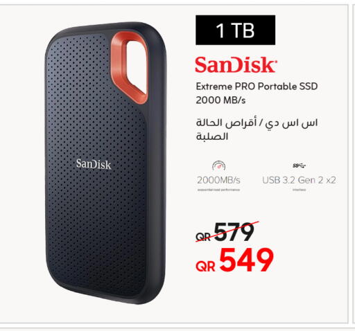 سانديسك قرص صلب available at تكنو بلو in قطر - الخور
