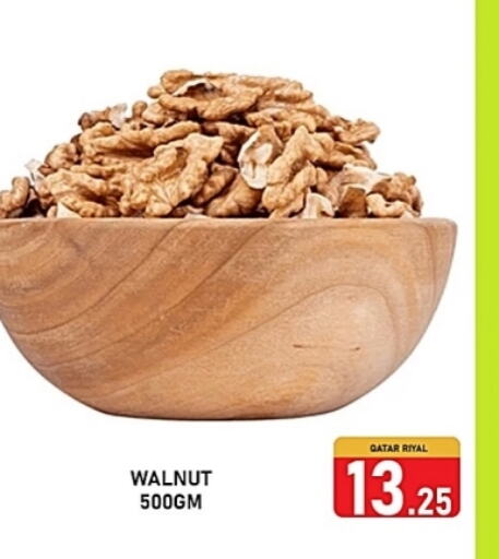 available at Passion Hypermarket in Qatar - Al-Shahaniya