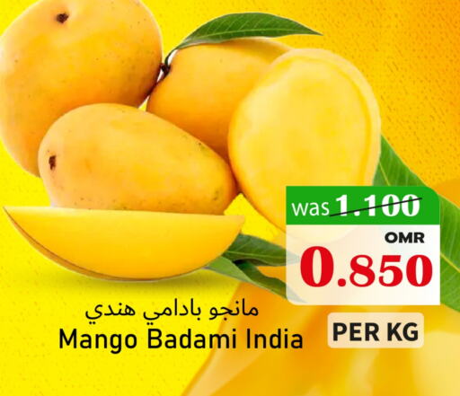 Mangoes from India available at Al Muzn Shopping Center in Oman - Muscat