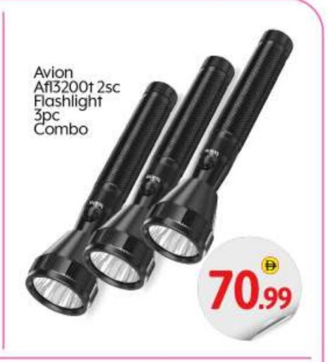 available at BIGmart in UAE - Abu Dhabi