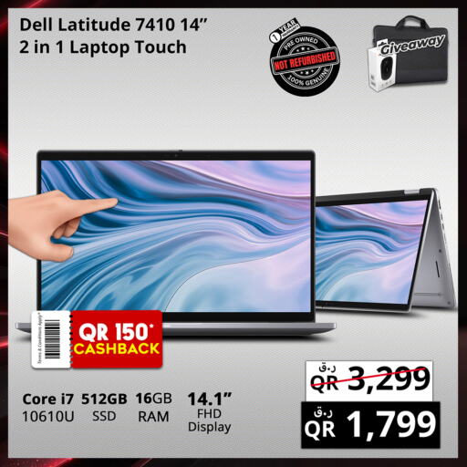 Computer & Laptop in Prestige Computers, Qatar Offers - Qatar DELL Laptop available at Prestige Computers in Qatar - Al Khor
