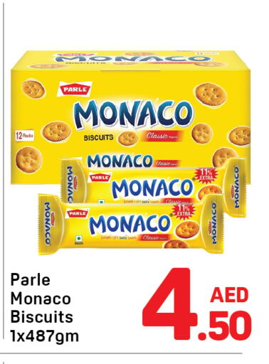 Biscuits in Day to Day Department Store, UAE Offers - United Arab Emirates available at Day to Day Department Store in UAE - Sharjah / Ajman
