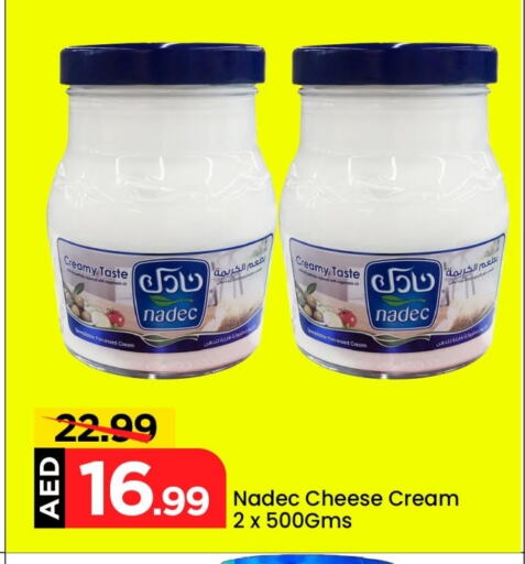 Cheese & Cream in Mark & Save, UAE Offers - United Arab Emirates NADEC Cream Cheese available at Mark & Save in UAE - Abu Dhabi