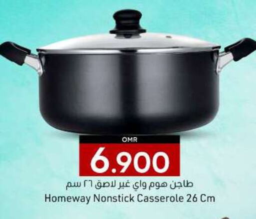 available at KM Trading  in Oman - Sohar
