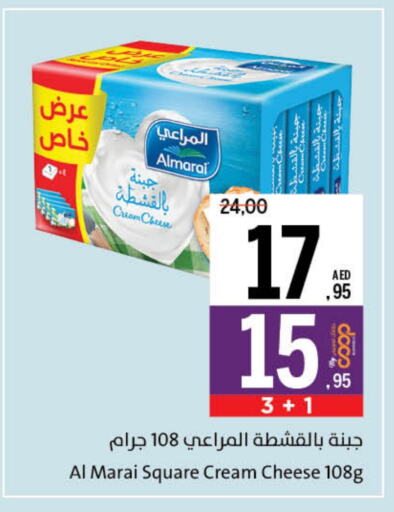 المراعي جبنة كريمية available at جمعية الشارقة التعاونية in الإمارات العربية المتحدة , الامارات - ٱلْفُجَيْرَة‎