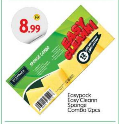 Dishwasher in BIGmart, UAE Offers - United Arab Emirates available at BIGmart in UAE - Abu Dhabi