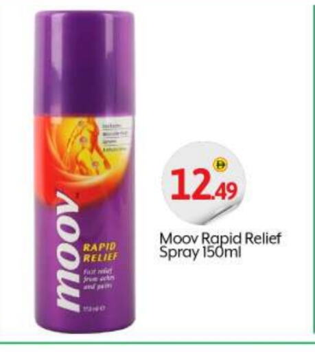 Fragrance in BIGmart, UAE Offers - United Arab Emirates MOOV available at BIGmart in UAE - Abu Dhabi