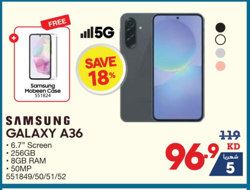 Mobiles in X-Cite, Kuwait Offers - Kuwait available at X-Cite in Kuwait - Ahmadi Governorate