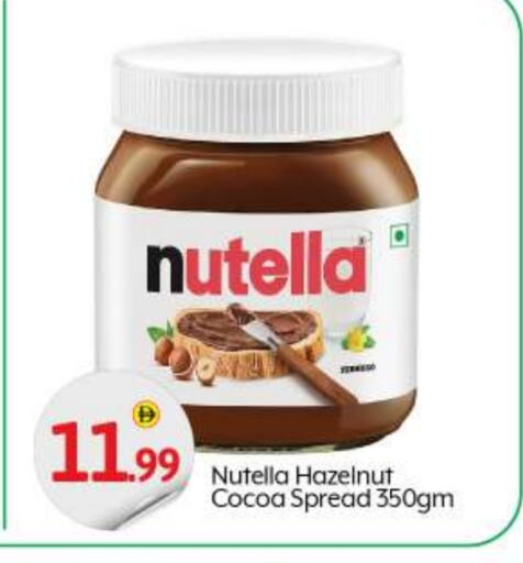 NUTELLA Chocolate Spread available at BIGmart in UAE - Abu Dhabi
