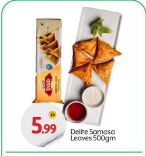 Frozen Food in BIGmart, UAE Offers - United Arab Emirates available at BIGmart in UAE - Abu Dhabi
