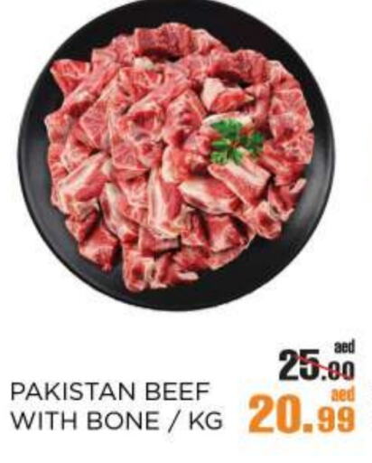 Beef available at OK Hypermarket LLC SPC in UAE - Abu Dhabi