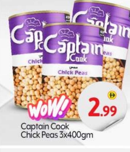 Canned & Packeted in BIGmart, UAE Offers - United Arab Emirates CAPTAIN COOK Chick Peas available at BIGmart in UAE - Abu Dhabi