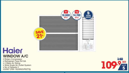 Large Appliances in X-Cite, Kuwait Offers - Kuwait HAIER available at X-Cite in Kuwait - Ahmadi Governorate