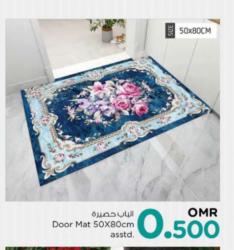 available at نستو هايبر ماركت in عُمان - صُحار‎