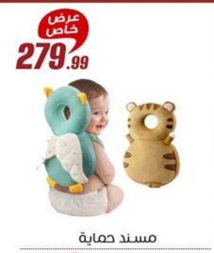 العناية بالأطفال الرضع in المرشدي, Egypt Offers - Egypt available at المرشدي in Egypt - القاهرة