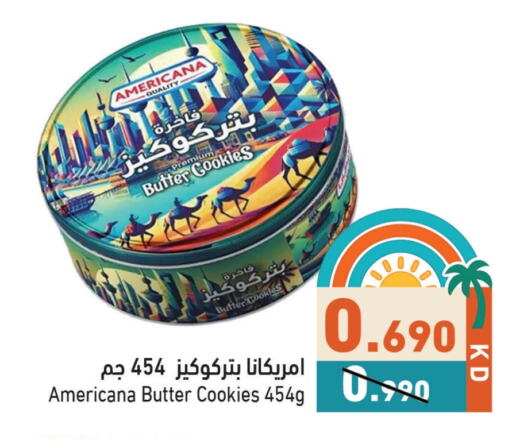 AMERICANA available at Ramez in Kuwait - Jahra Governorate