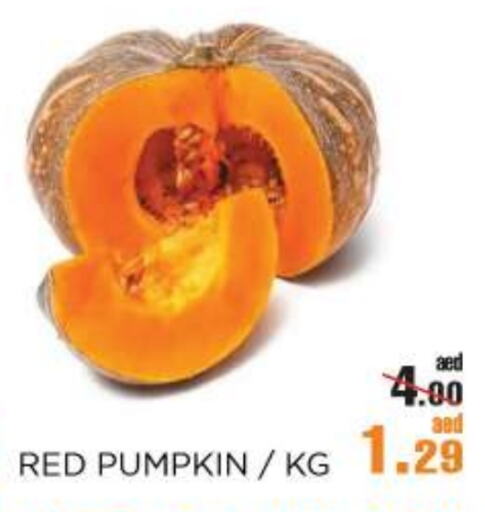 Fresh Vegetables in OK Hypermarket LLC SPC, UAE Offers - United Arab Emirates Pumpkin available at OK Hypermarket LLC SPC in UAE - Abu Dhabi