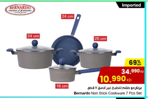 Cookware in The Sultan Center, Kuwait Offers - Kuwait available at The Sultan Center in Kuwait - Ahmadi Governorate