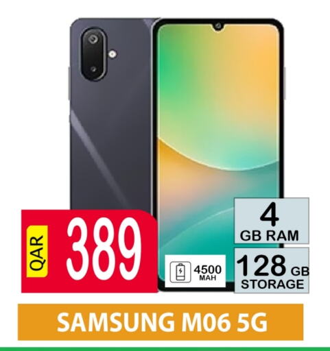 SAMSUNG available at BASHTEC Computer Center in Qatar - Al Wakra