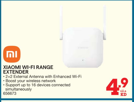 Accessories - Electronics in X-Cite, Kuwait Offers - Kuwait XIAOMI available at X-Cite in Kuwait - Ahmadi Governorate